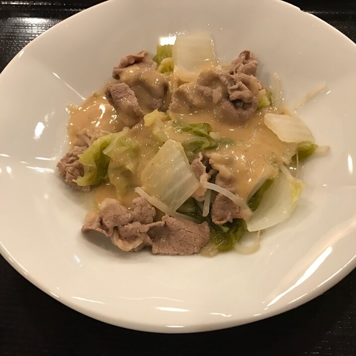 500円牛シャブ 男の簡単料理 レシピ 作り方 By ごうさん 楽天レシピ